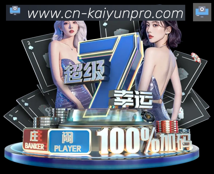电竞直播专区